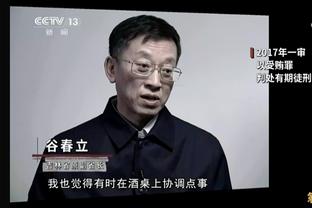 ?他已不在！菲尔米诺2018年对枪手上演帽子戏法